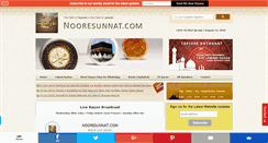 Desktop Screenshot of nooresunnat.com
