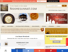 Tablet Screenshot of nooresunnat.com